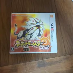 ポケットモンスター サン ニンテンドー3DS　カビゴンカード付き