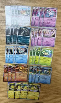 SV8a テラスタルフェス　ブイズ 進化 各4枚 36枚　ノーマル コンプセット