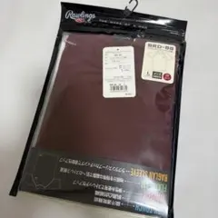 Rawlings BRD-88 ハイネックアンダーシャツ 半袖 エンジ Lのサムネイル