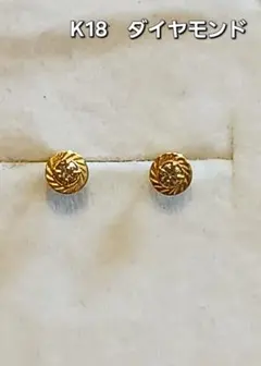 2025年最新】ジュエリーマキ k18の人気アイテム - メルカリ