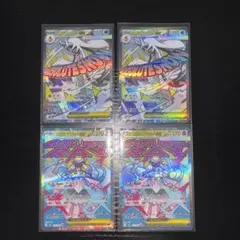 MEGAドリームex メガユキメノコ　メガディアンシー　MA 【4枚セット】