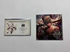 希少】グラブル 2018 バレンタイン お返し ガイゼンボーガ 十賢者