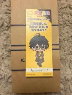 ドズル社　おんりー　しおり