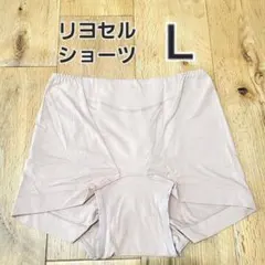 シャルレ リヨセルショーツ Lサイズのサムネイル