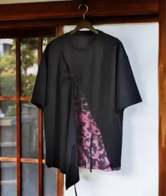 Item thumbnail for item a4ff9bce-705d-4090-8e81-917a9b0d6701