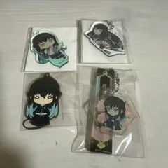 鬼滅の刃 時透無一郎グッズ 4点セット