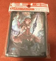 【匿名配送】シャドウバース　シャドバ エリニュス スリーブ　きゃらスリ　未開封