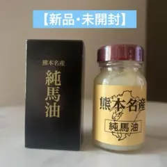 養膚膏 120g台湾お土産 台湾 高雄 ようふこう - メルカリ