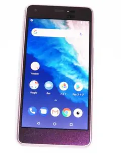 KYOCERA androidone パープル スマートフォン本体 Android One S4｜スマートフォン｜製品｜Y!mobile - 格安SIM