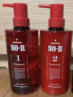 SO-R （ソーアール）シャンプー・トリートメント　2点セット
