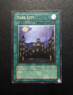 ダーク・シティ 英語版 レリーフ