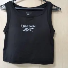 リーボック ランニングウェア