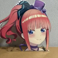 五等分の花嫁 二乃 アクリルスタンド
