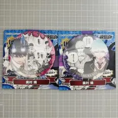 2026年最新】青の祓魔師 缶バッジセットの人気アイテム - メルカリ