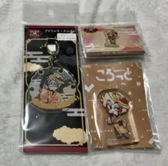 Item thumbnail for item e1d6c778-e540-49bd-8145-fac67d49b8a1