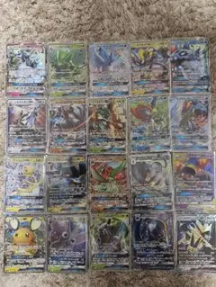 ポケモンカードGX RR20枚セット まとめ売り ポケカ