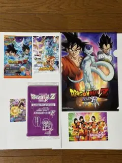 使用済み】ドラゴンボール 図書カード - メルカリ