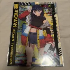 SSSS.GRIDMAN 新条アカネ・宝多六花 クリアファイル 2枚セット - メルカリ
