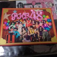 ここにいたこと 初回限定スペシャルBOX AKB48