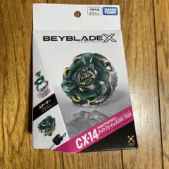 新品　BEYBLADE X CX-14 附帶發射器