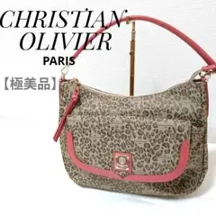 Item thumbnail for item 93b969cd-ce76-4e53-a18a-88972bbc8457