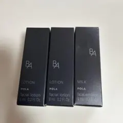 2025年最新】ポーラ サンプルの人気アイテム - メルカリ