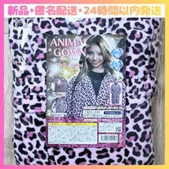 Item thumbnail for item 5bfc5127-b905-459a-ae08-e525a90ef1cd