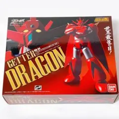 2026年最新】超合金魂 gx－91 ゲッター2 3の人気アイテム - メルカリ