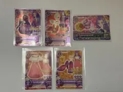 希少）アイカツ マーメードブルーコーデ（サイン有） マイベストコーデ