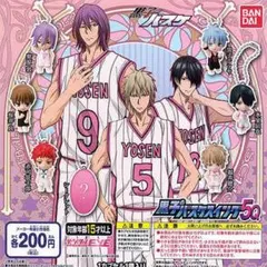 黒子のバスケ スイング 5Q 氷室辰也