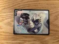 クロススターズ クロスタ 救急キットTSR/藍沢エマ - メルカリ