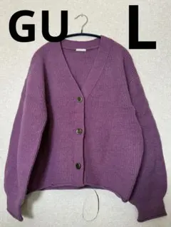 GU パフィータッチパフスリーブカーディガン Lサイズ
