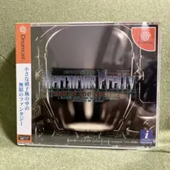 メルクリウスプリティ（ドリームキャスト） 新品未開封 動作は未確認です。