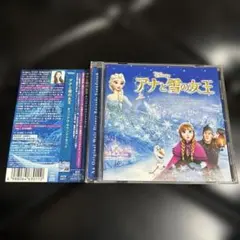 Item thumbnail for item eb9034f7-4291-4701-a1f2-3d684ad68d02