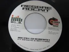 希少7インチ MICAH SHEMAIAH / REGGAE ROCKIT