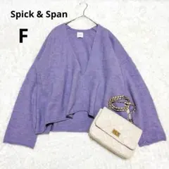 ニット スピックアンドスパン