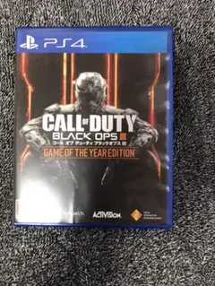 コールオブデューティーbo3 ps4