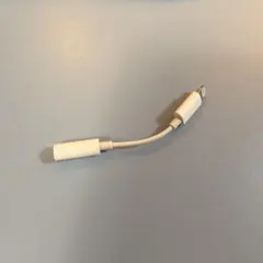 純正 iPhone 変換アダプタ イヤホンジャック ライトニング 3.5mm