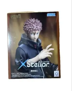 SEGA XStellar 虎杖悠仁 フィギュア