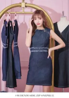 JEWELS ジュエルズ　デニムサイドジップワンピース キャバドレスファスナー