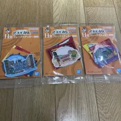 Item thumbnail for item cd9d7be7-9319-4f26-b4ec-4c9eab376fba