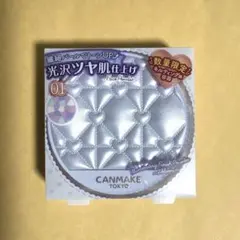 CANMAKEフィニッシュパウダー01 キルティング 未使用
