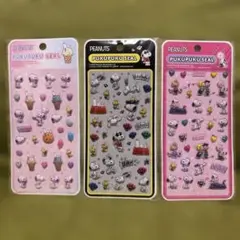 【新品未開封】PEANUTS スヌーピー ぷくぷくシール ぷっくりシール 3枚