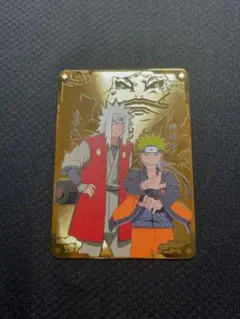 NARUTO 20周年記念 メタル金属カード ナルト サスケ - メルカリ