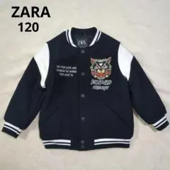 Item thumbnail for item cc5089b4-86fa-4758-bbb0-200d7b7eb003