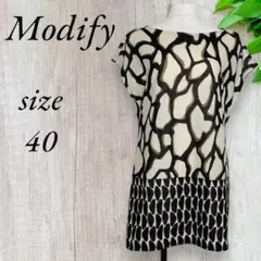 Modify モディファイ カットソー シャツ ブラウス ブラウン 677