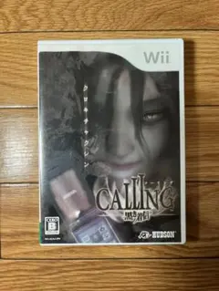CALLING 黒き着信 Wii