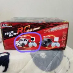 タミヤ RC エンジンパーツ・用品シリーズ 燃料センサー サンワタイプ