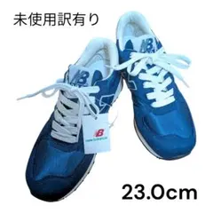 【未使用訳有り】ニューバランス 380 デッドストック 廃盤品 23cm