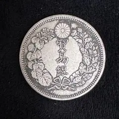 あつしパパ様 リクエスト 4点 まとめ商品